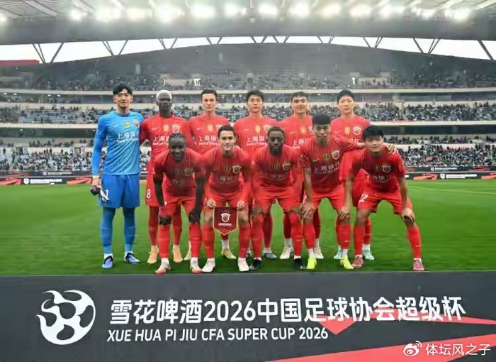 虎扑NBA-久违了，海港收获为数不多好消息，此人是海港争冠最关键人物|上海海港|超级杯|莱昂纳多|新赛季|莱昂纳多-费尔南德斯_新浪体育_新浪新闻