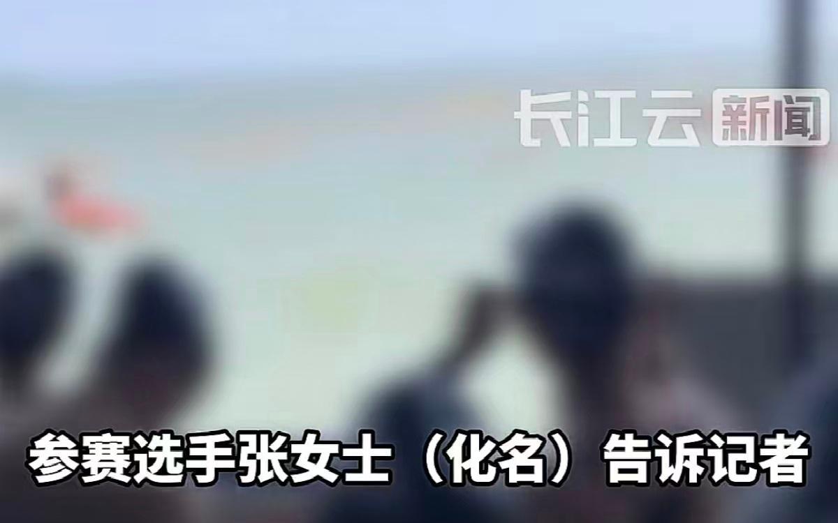 虎扑官网-泳渡赛女选手隐私部位被直播，“人太多”不是理由 |新京报快评